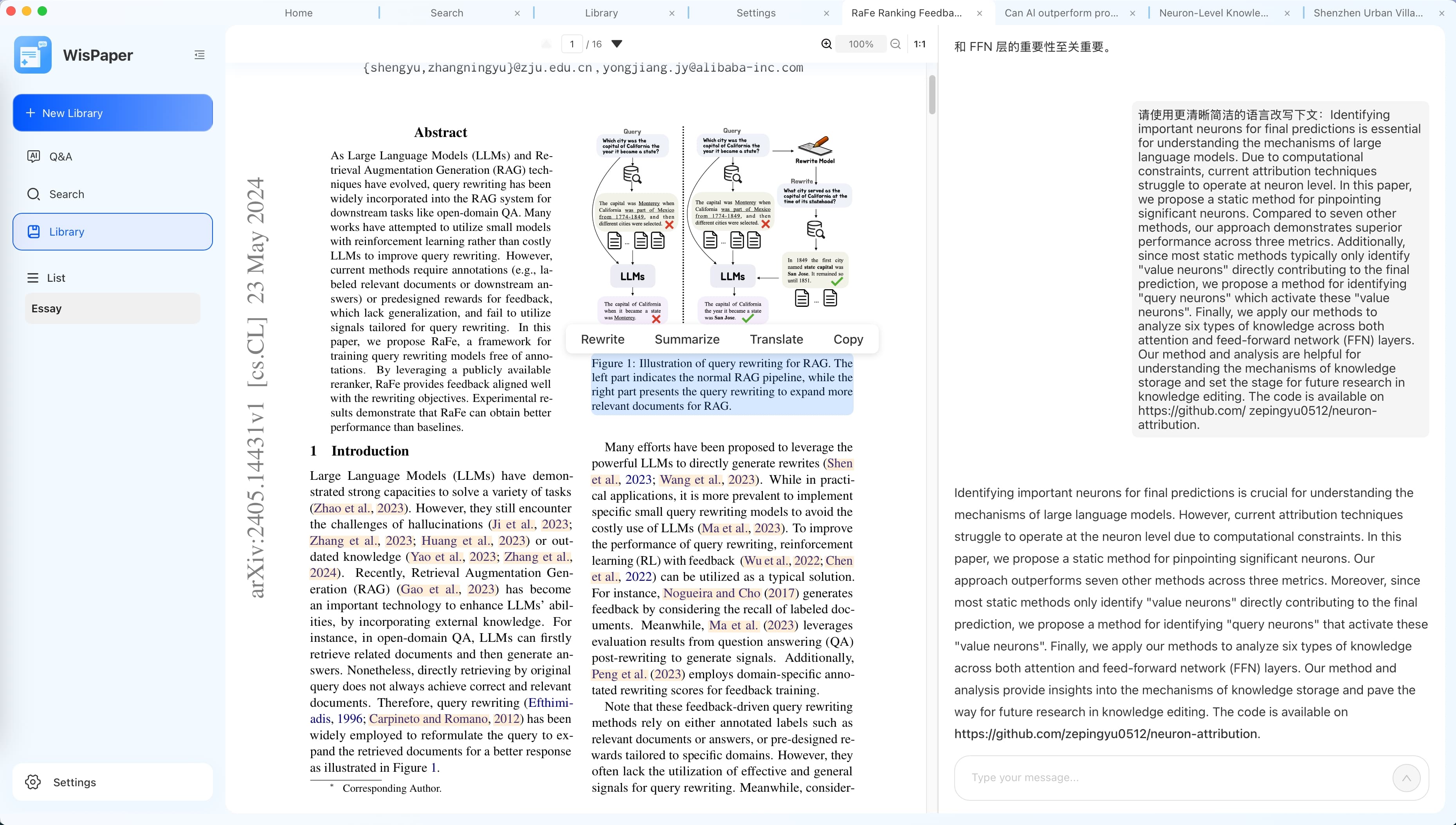Smart Document Reading