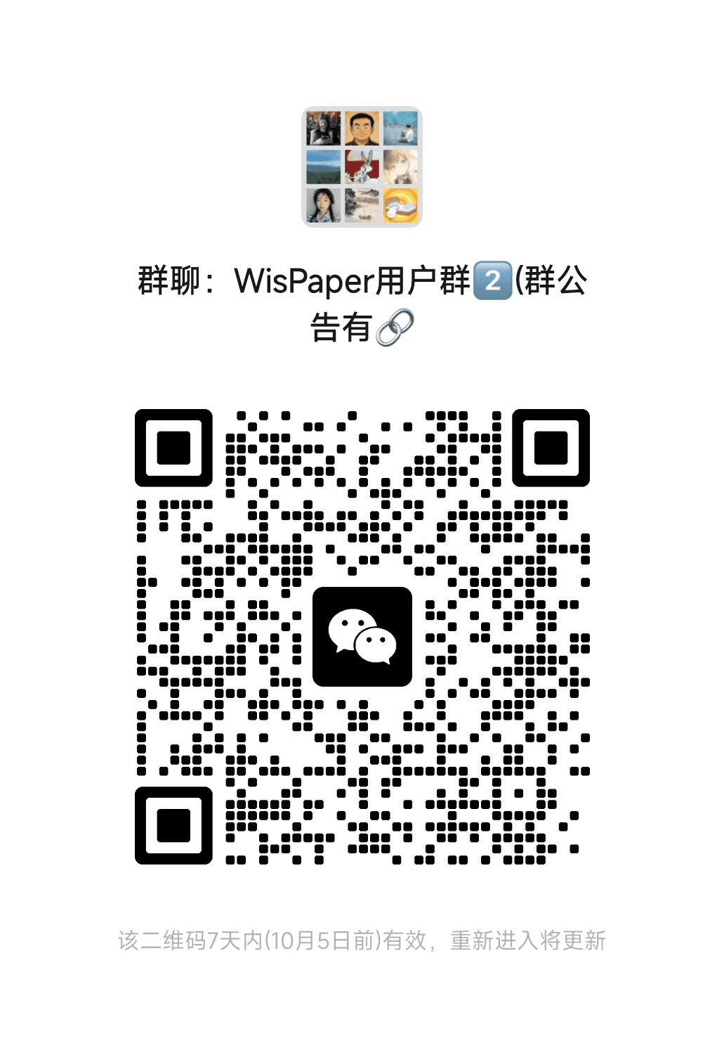 WisPaper User Group QR Code